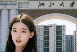 浙大学姐爆料视频最新,最新爆料视频背后的真相与内幕