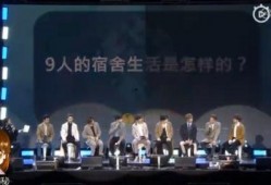 三代舞台爆料视频在线观看,独家爆料视频在线观看，精彩瞬间一网打尽
