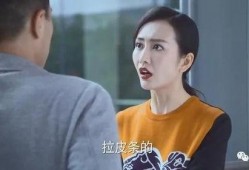 大春三嫂爆料视频,惊人内幕曝光