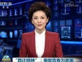 王霖最新爆料消息新闻,揭秘娱乐圈最新劲爆消息