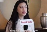 娱乐合集爆料视频在线观看,热门爆料视频在线观看大盘点