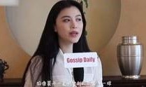 娱乐合集爆料视频在线观看,热门爆料视频在线观看大盘点
