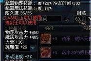水神武器最新爆料视频,神秘力量觉醒，海洋霸主即将诞生！