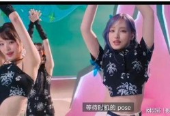 韩国女团恋情爆料视频,甜蜜瞬间引粉丝热议
