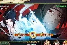 火影忍者宝库最新爆料,揭秘隐藏千年的神秘秘术与传说